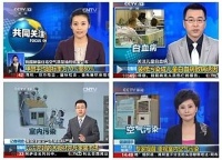 “毒”事件频发，怎样才能选到安全木地板？