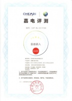 年轻家电品牌能选?Leader iCase冰箱再获嘉电认证