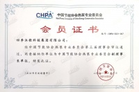 政策+市场双向利好,空气能十大品牌四季沐歌“主航道”再加速