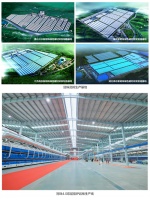 冠珠瓷砖——坚持稳健经营、持续创新、为空间提供高品质的瓷砖产品