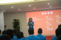 施彩科技:讲好故事提升品牌内涵