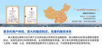 集成灶哪个品牌好?资深家装设计师说选择美大集成灶错不了