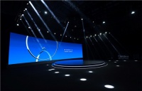 美的主动式全屋智能解决方案为用户多想一步