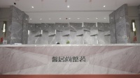洞见丨馨居尚唐建武：商业革新 生活向上