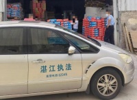 重拳围剿→鸿运德高、德高鸿、德高王瓷砖胶!