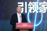 民族品牌东易日盛|向着数字化更深远领域持续迈进!
