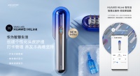 6月疯狂热销!艾诗摩尔射频健发梳人气暴涨