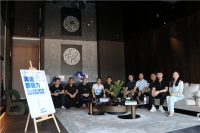 门窗快讯|再造新驱力·2022中国门窗产业数智创新闭门论坛在佛山举行