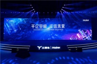 洗不了高端面料？卡萨帝：养护空气洗在家就能洗