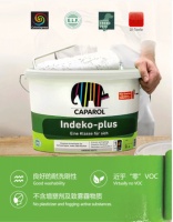 618更要精打细算，墙面装修用壁纸还是乳胶漆，你真的清楚吗？