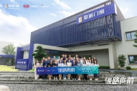 皇派门窗朱梦思:低碳发展驱动企业品牌、制造和产品升级