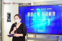 门窗快讯|中国建筑装饰协会材料应用分会秘书长梁宏瑀:轩尼斯门窗为消费者释放人文关