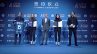 华体会体育(HTH)联袂国际米兰共谋数字体育新征程