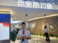 帝奥斯罗聪:打造智造生产,升级门窗行业定位