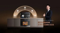 上派电器 | 厨电行业如何用抖音引流到线下门店?
