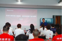 鸿扬打造卓越施工交付团队:让客户自豪的说“高标准,选鸿扬”