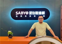 圣伯雅杨波:资本、供应链、数字化 整装赛道的三张准入门票