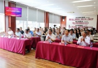 明远工作站揭牌,助力"政、企、校、研"创新融合发展