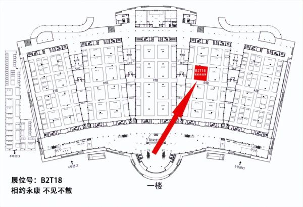 永康门博会，万嘉信木门这是要搞大事啊