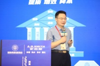 A.O.史密斯AI-LiNK开放生态:用“连接”创造新价值