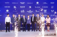 深圳时尚家居设计周开幕 居然之家用数字化赋能商业伙伴