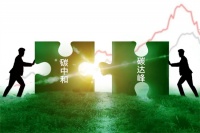 【摄氏零度】双碳变革，家电掀“绿色”潮（一）：企业践行双碳“掠影”