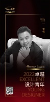 2022
