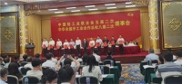 行业唯一!海尔冰箱获中轻联科技进步一等奖