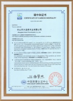 打造绿色人居,大自然家居“健康全屋定制”抢占整装赛道