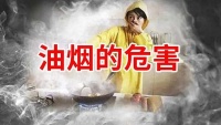 关注家人的健康,厨房装修首选美大集成灶!