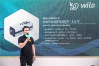 一展“威“力!德国威乐发布新品“水立方”,水压从此不烦心!