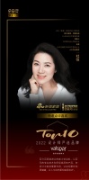 知名设计师杜恒点评「2022设计师严选品牌TOP10」威士伯：让人与自然更和谐更友好