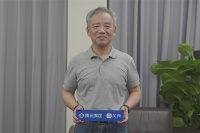 兔宝宝板材举行企业标准专家研讨会,国际木材科学院院士吴智慧:高品质功能性板材将是未来趋势