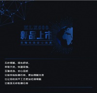 新品上市 | 抗裂星KLX500无砂细腻