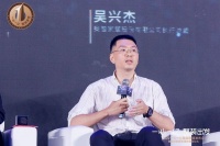 一心一亿,整装出发|奥普加入“一心一亿”整装联盟