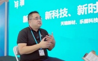 曾旭峰:尼彩熊助力健康人居 打造涂料行业“国货之光”
