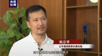 10户中国家庭7户用公牛，公牛墙壁开关插座规模更是全球第一
