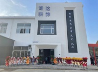 家装新周期：常州奇达坚持以人为本，服务用户