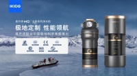 五年科研 三次迭代 | 易开得MQ7分体式全厨净水器