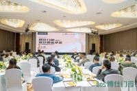 门窗快讯|2022博仕门窗设计师私享会（太仓站）正式开启