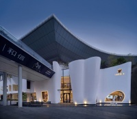 一场充满奇趣体验的设计师沙龙，《少数派·艺述茄》和信国际陈设艺术交流暨雪茄品鉴会惊艳启幕