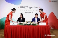 正式签约!慕思携手华为合力构建智慧睡眠新生态