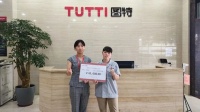 图特爱心互助基金,把爱凝聚成温暖人心的力量