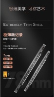 体验式智能家居引领者,好太太晾衣机GW-129现用心