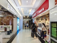 践行“嗨购”理念,大明宫建材家居持续为消费者“减负”