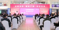2022成都国际家具展览会12月16日创新开启 携手产业园区“建圈强链”