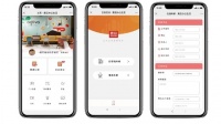 震旦家具上线“服务通”,以数字工具助力服务“加速度”