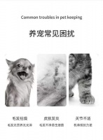 居家宠物鱼油推荐:安斯利康告诉你怎样选择