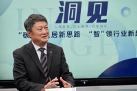 “碳”索新思路,绿色家居行业迎来庆东纳碧安声音