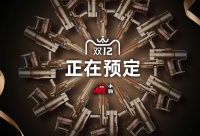 双12清洁电器怎么选?小狗吸尘器优惠多多,惊喜不停